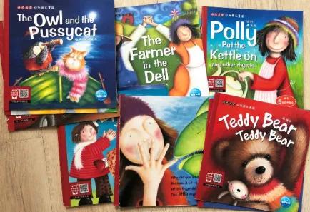 让孩子流利说英语你只需做一件事,零基础口语让孩子开口说英语