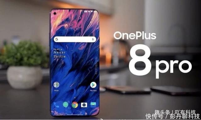 一加手机有什么优势和缺点,为啥有的人喜欢用手机