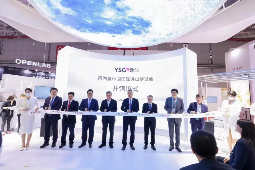 美康周报】监管创新，开启化妆品高质量发展新篇章