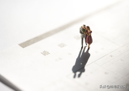 2020年打结婚证好日子推荐,还有什么好日子适合领结婚证