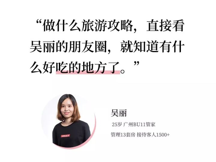 好评率100%店铺,好评率达100%的店铺