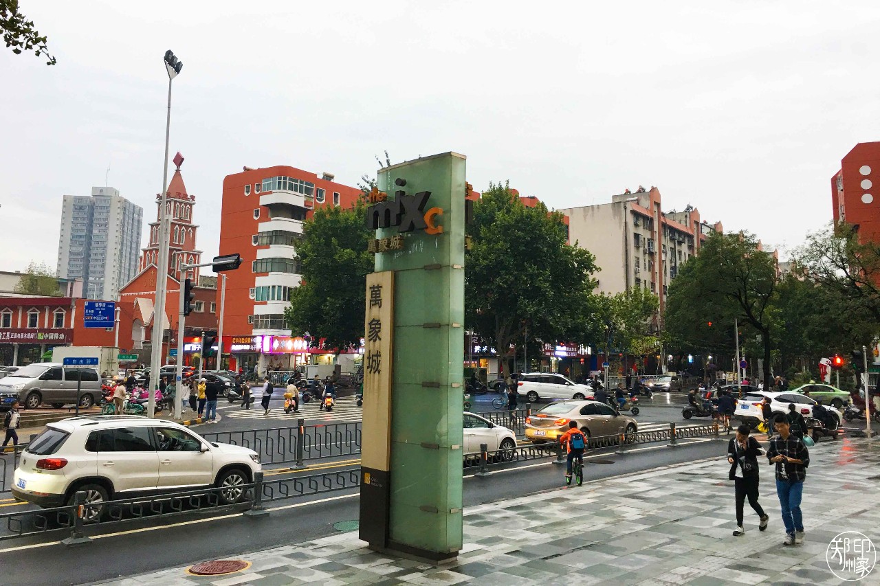 omg新眼镜,omg眼镜推荐