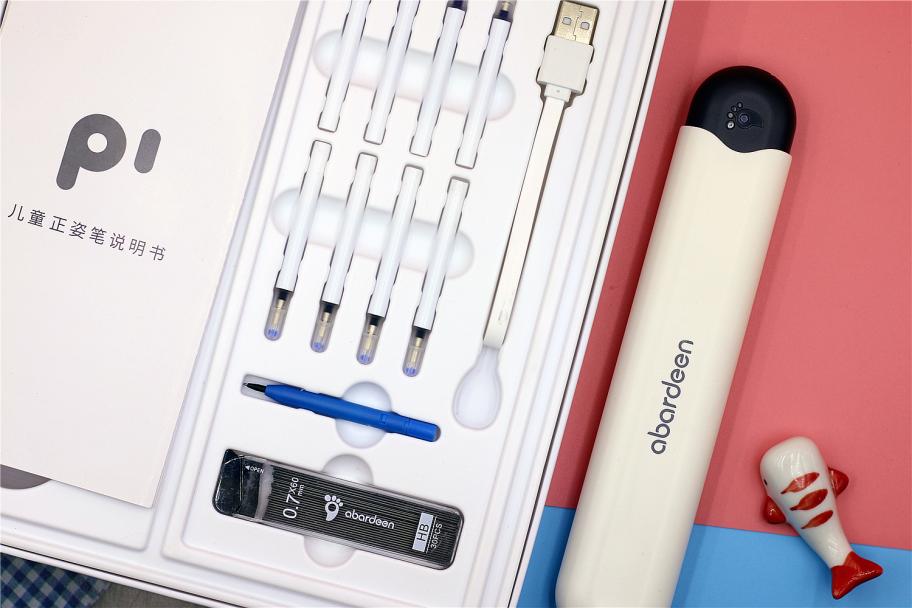 护眼笔矫正坐姿,矫正小朋友握笔姿势