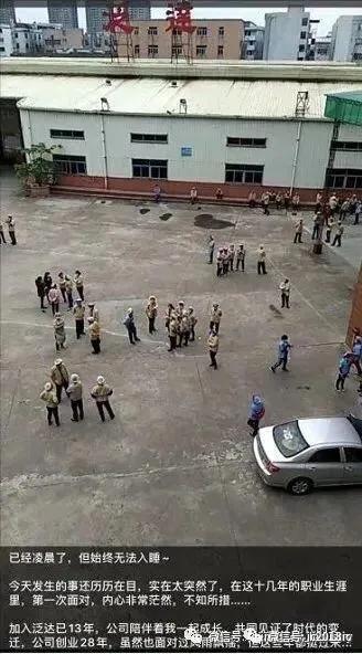 订单已取消不涉及运费问题,订单已取消但是无法出票