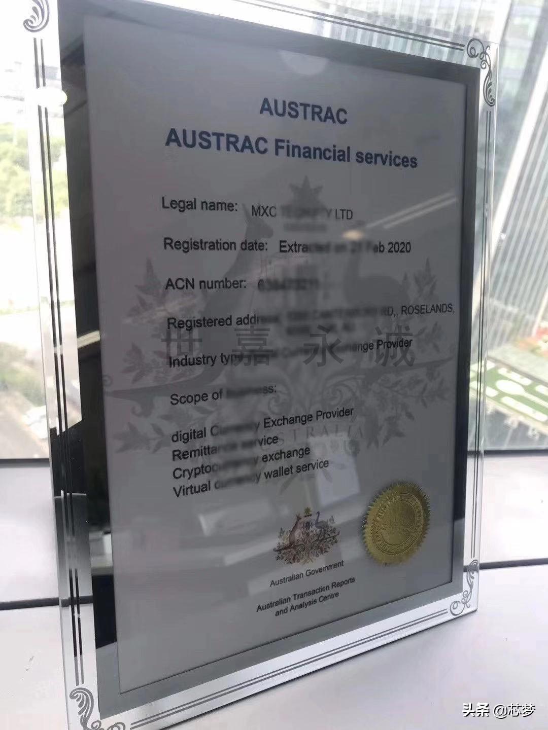 mxc抹茶交易所官网注册,mxc抹茶交易市场