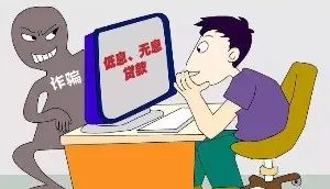 宝妈兼职的骗局,宝妈做什么兼职才不会被骗