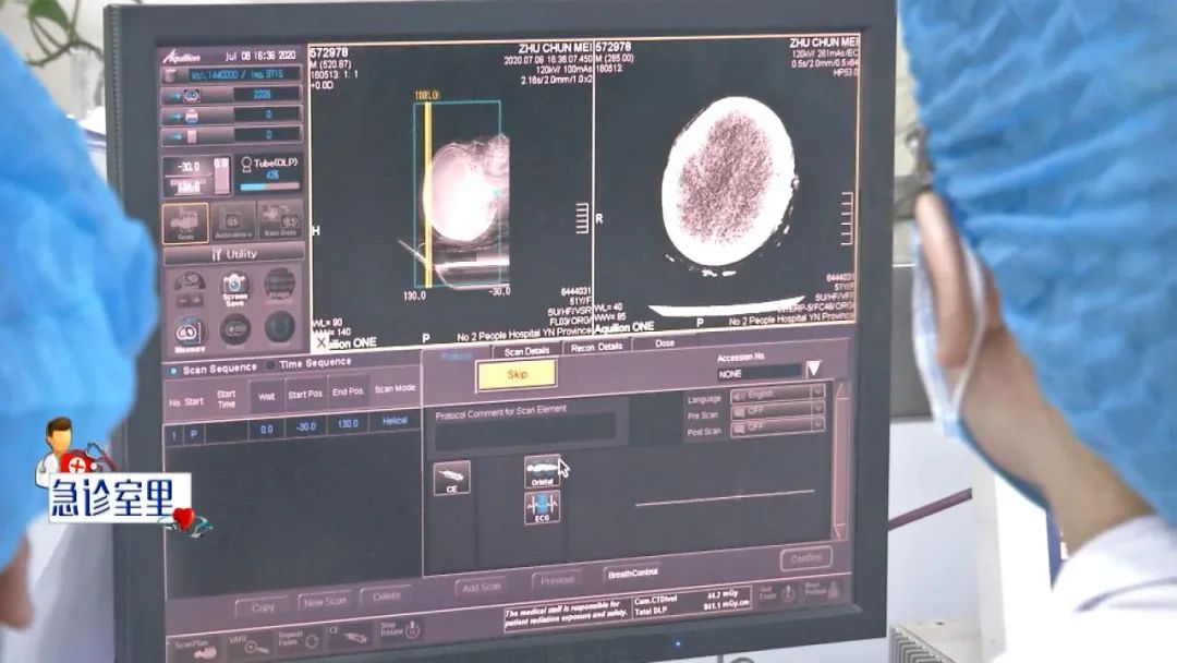 地动山摇中,她不幸从高处摔下头部受伤昏迷,危急时刻,她能转危为安吗?