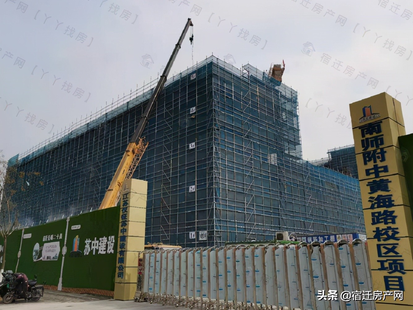 猝不及防捡漏盘,宿迁4000多新开盘