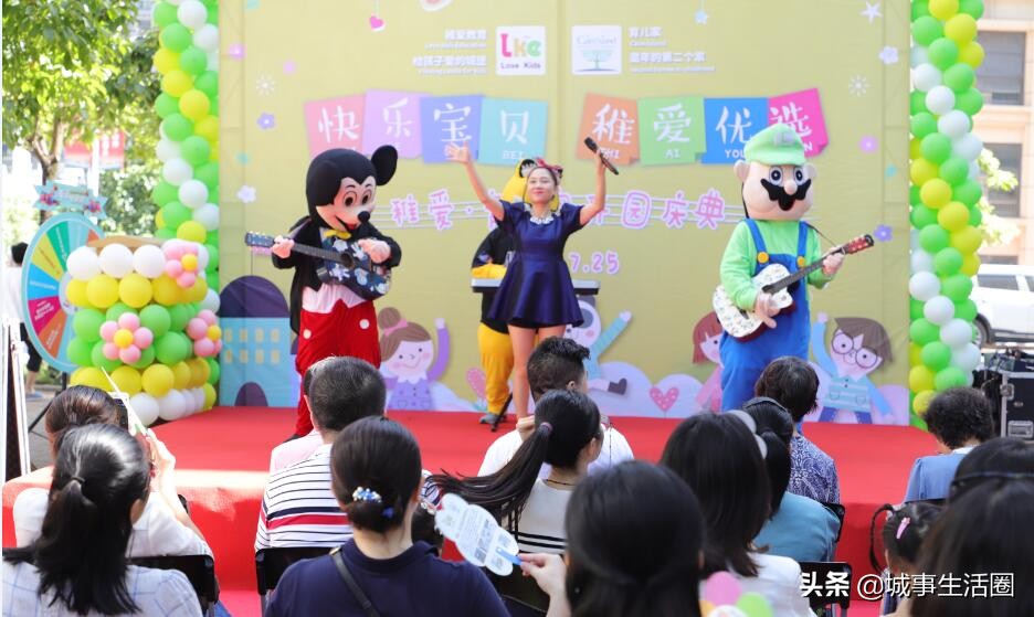 稚爱育儿家托育早教中心,稚爱托育