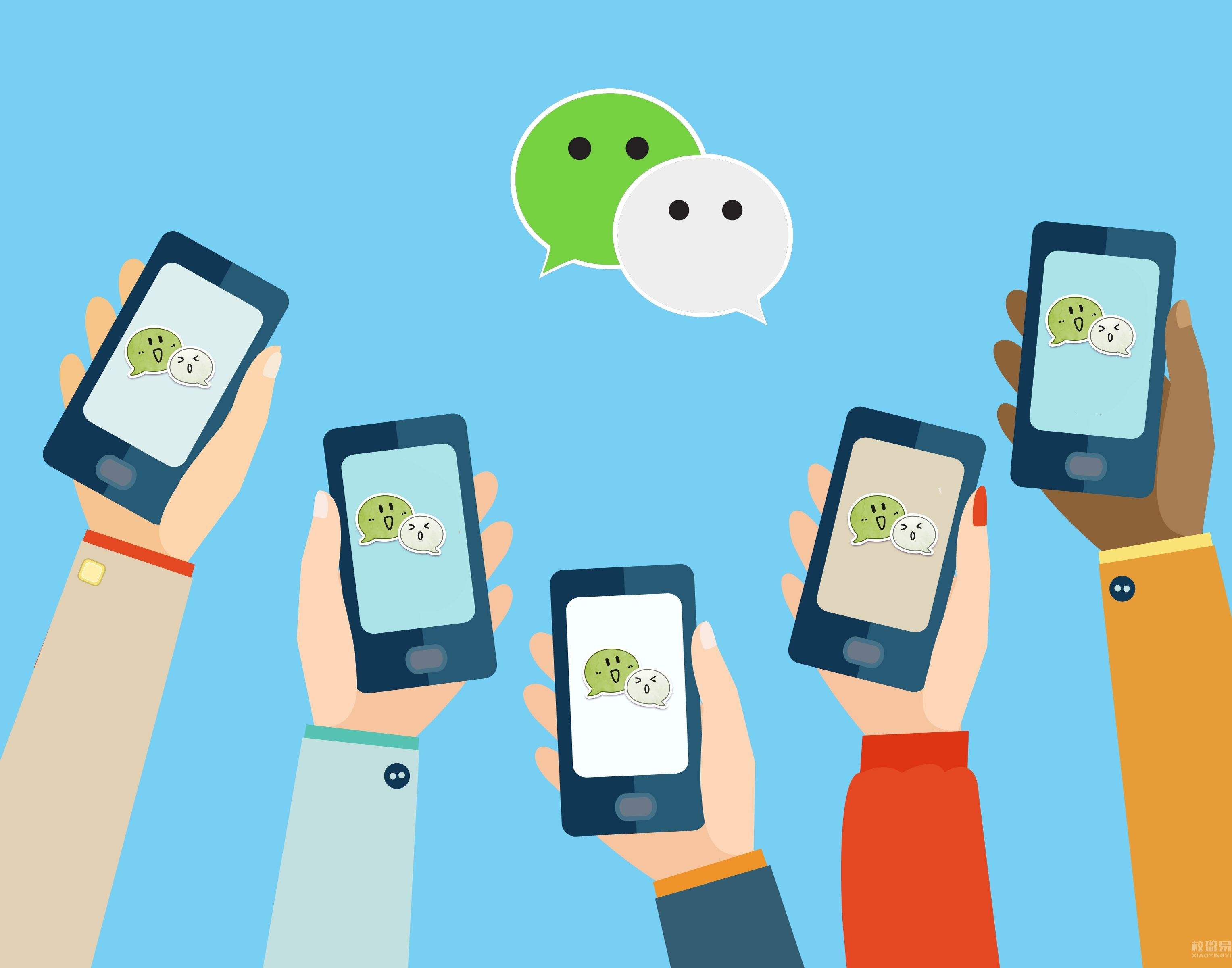 啥叫社群营销,小米社群营销是从哪个社群开始的