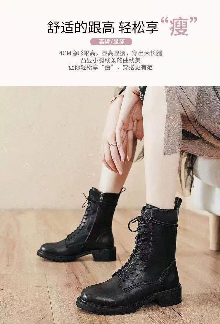 网购皮靴引发严重过敏?红蜻蜓、唯品会都称找不到原因