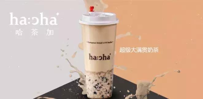 天冷适合喝什么热饮暖胃,寒冷冬日这4款热饮不容错过