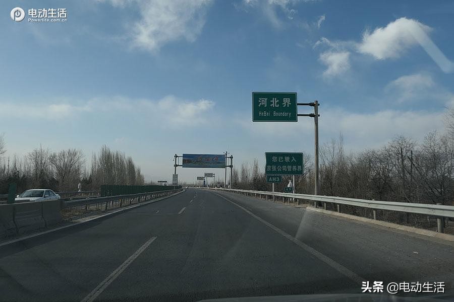 威马ex5测试视频,ex5威马测试