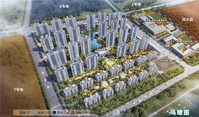 绝！一文读懂沈抚！四大园+32大会所+七中文艺二+唯一教育小镇
