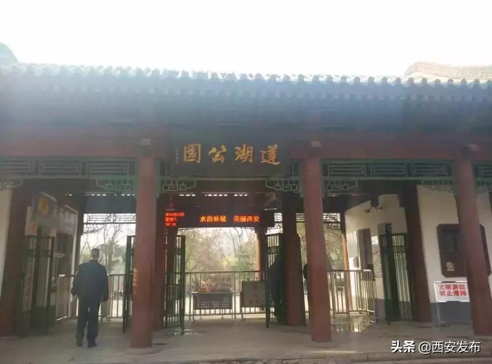 西安市红色旅游的景区,陕西100个景点入围