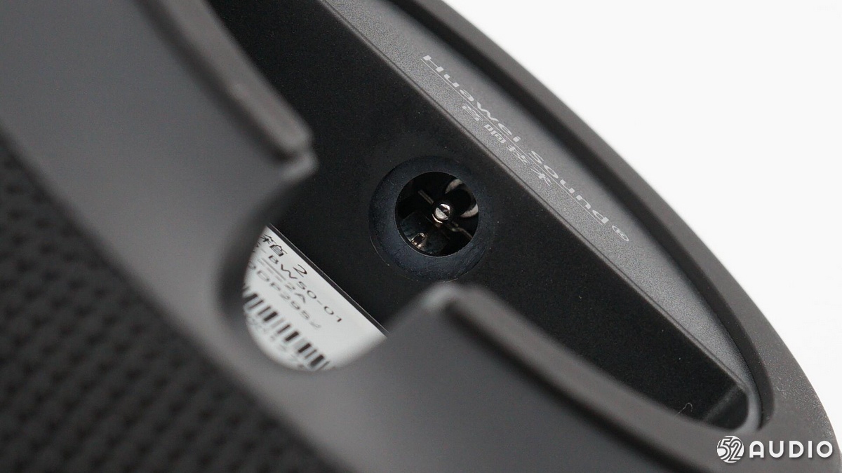 鍗庝负soundse鎷嗚В,鍗庝负ai闊崇2鎷嗚В