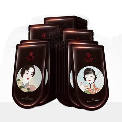 祛痘面膜淡化痘印正品几天用一次,芙清面膜祛痘面膜测评