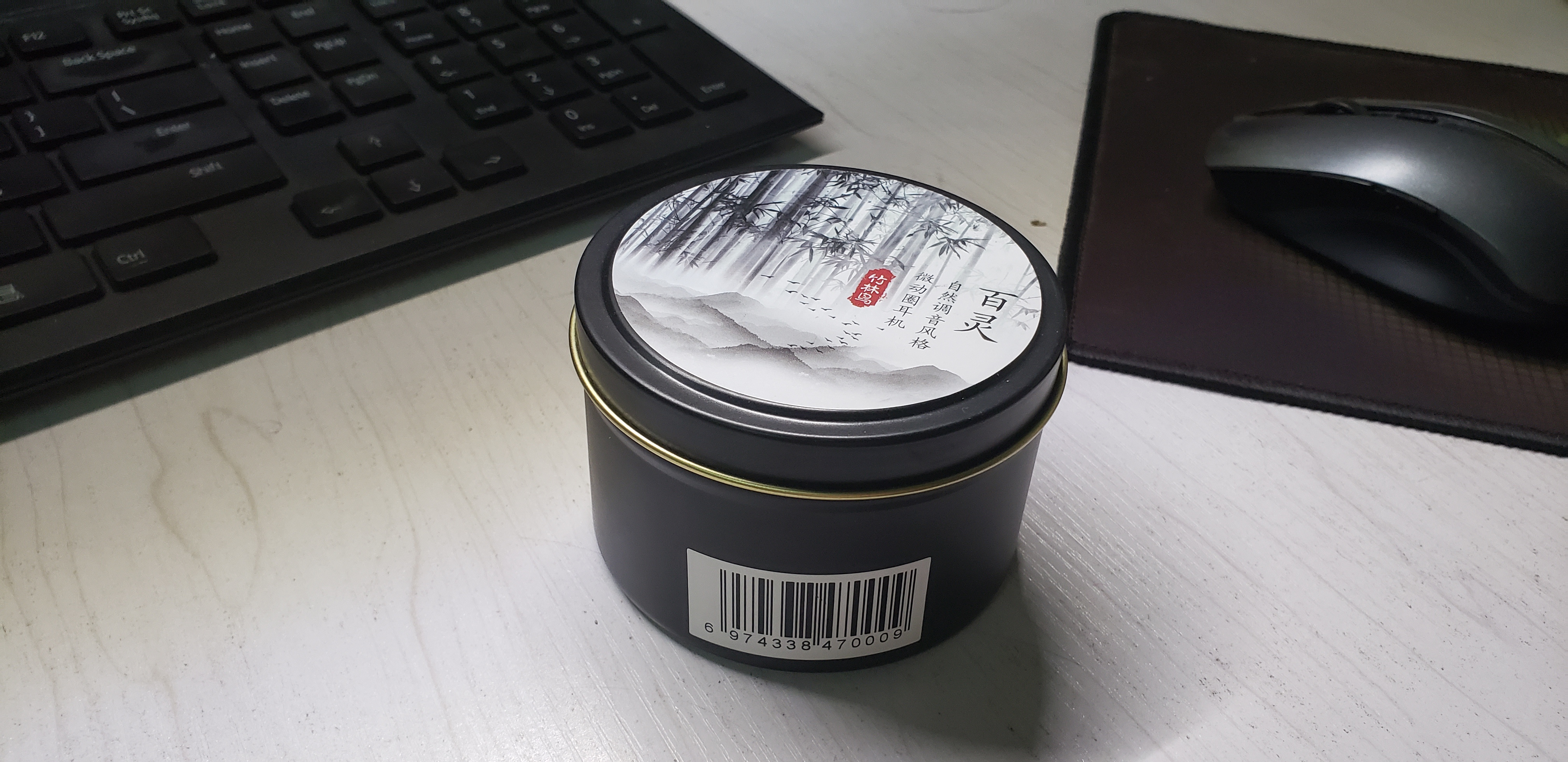 竹林鸟百灵耳机真的好用吗,竹林鸟青鸾Z4入耳式测评