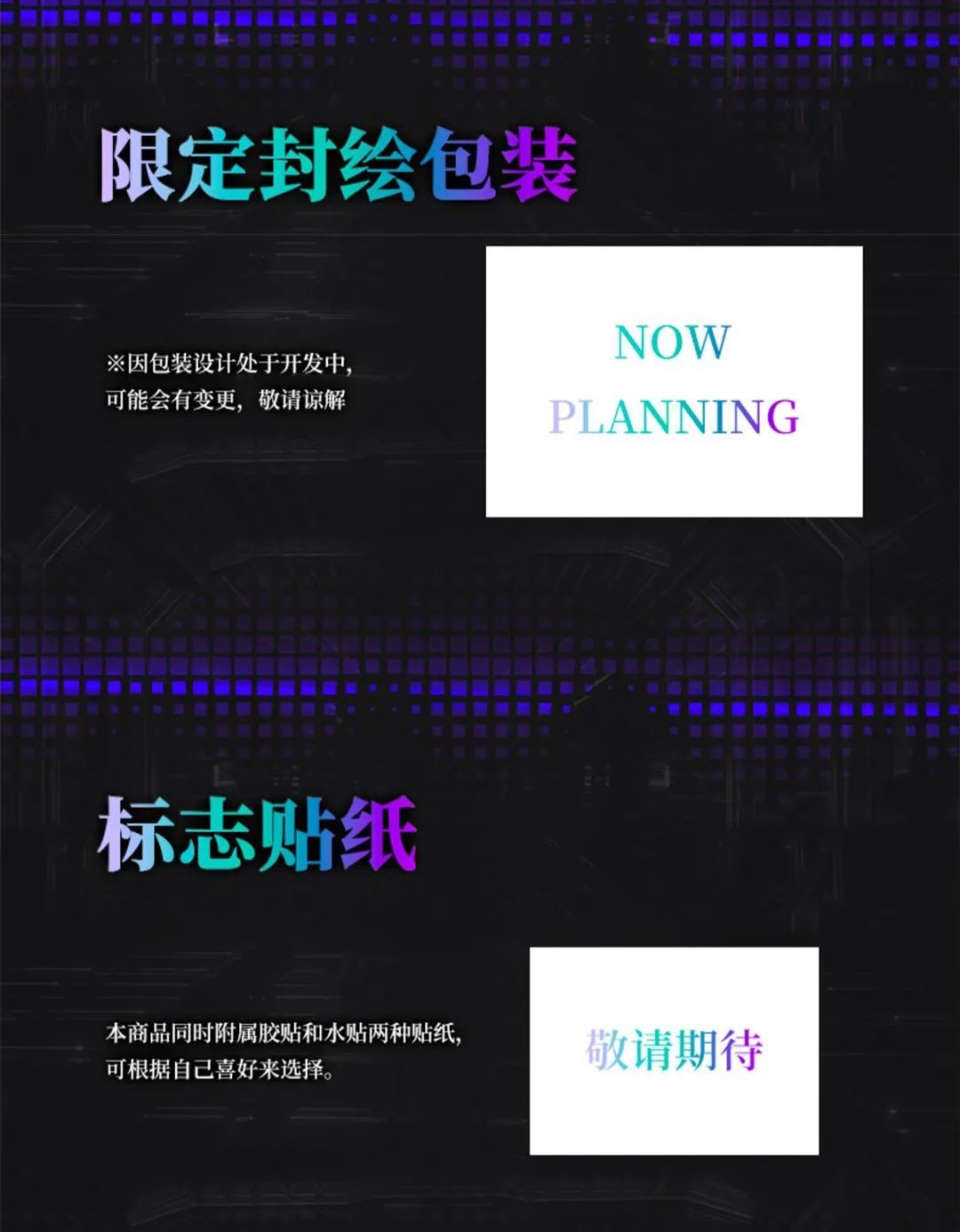 疯狂的割韭菜,割韭菜的价格