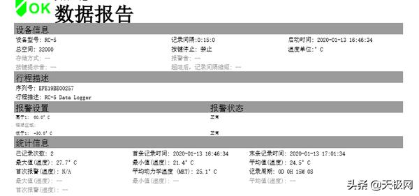 选空调是关键,惠而浦空调真实测评