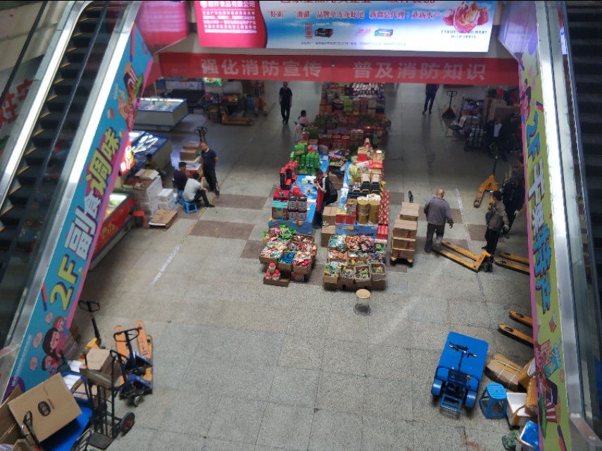 *疆新**最大的冷冻食品交易市场在这里!里面东西齐全建的也很大气!