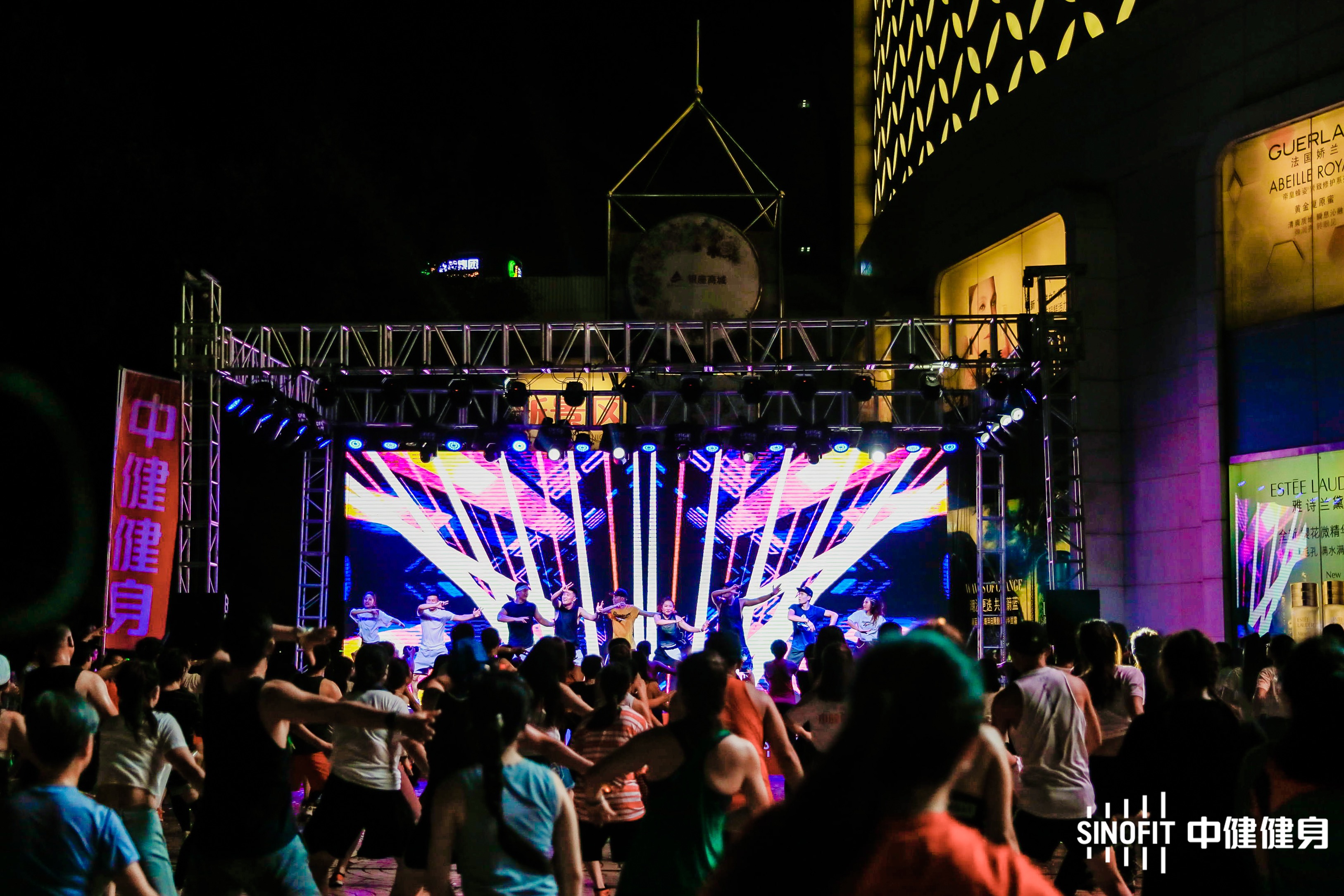 2019全民健身派对7月27日于济南圆满落幕