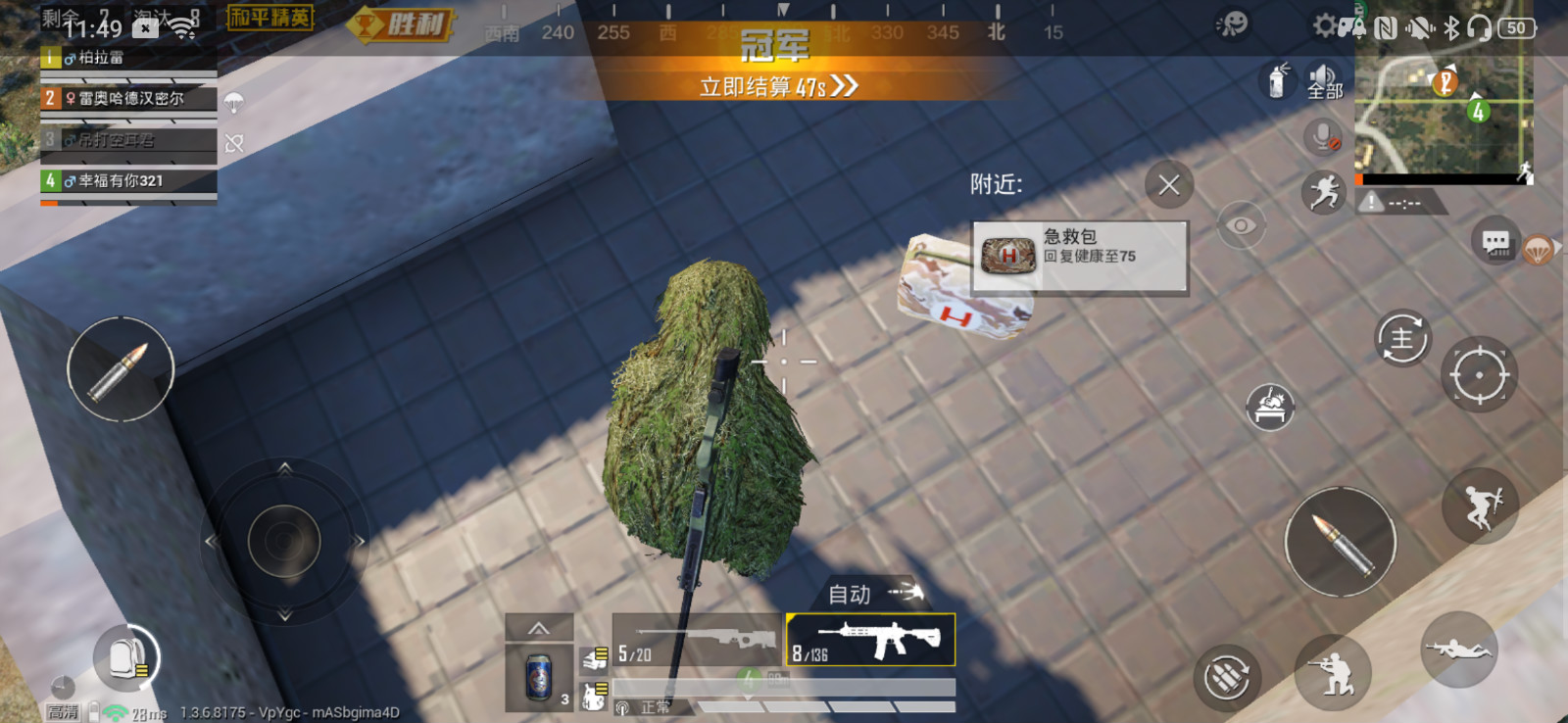 oppok5玩新版和平精英评测视频,oppok5测评拍照