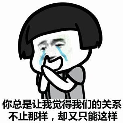 媳妇说丢就丢,媳妇说丢了怎么回