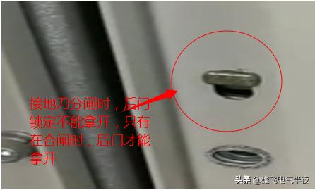 物业电工用线口诀及解析,物业电工不懂电怎么办