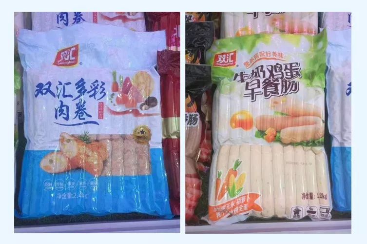 双汇推出“蒸香肠+蘸料”模式,能破解烤肠的困局吗?