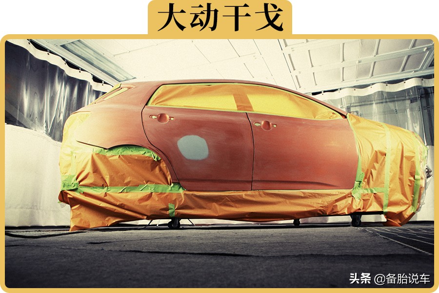 汽车塑料件划痕刮伤了怎么修复,汽车漆面被刮伤怎么修复