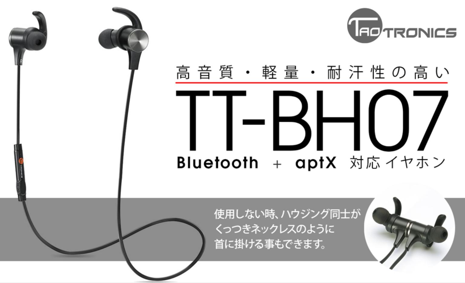 日本耳机品牌排行榜前十名,日本耳机最新排行榜