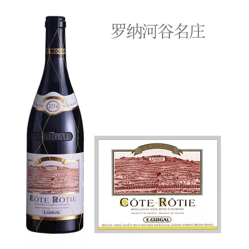 12·12跨境电商8折专场，新年用酒一次收齐