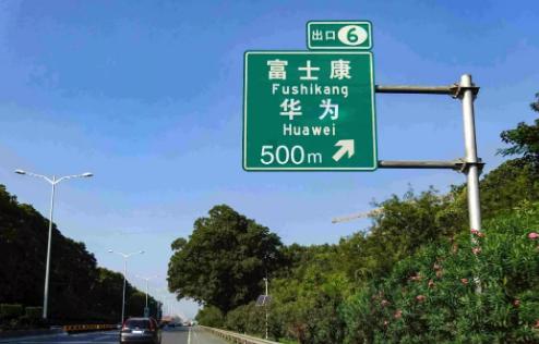 富士康13连跳的原因及启示,富士康13连跳发生的时间及频率