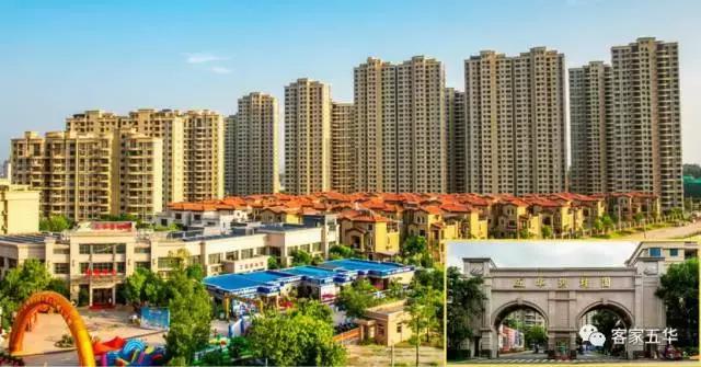 未来几年,五华将变成一个宜居宜业的城市