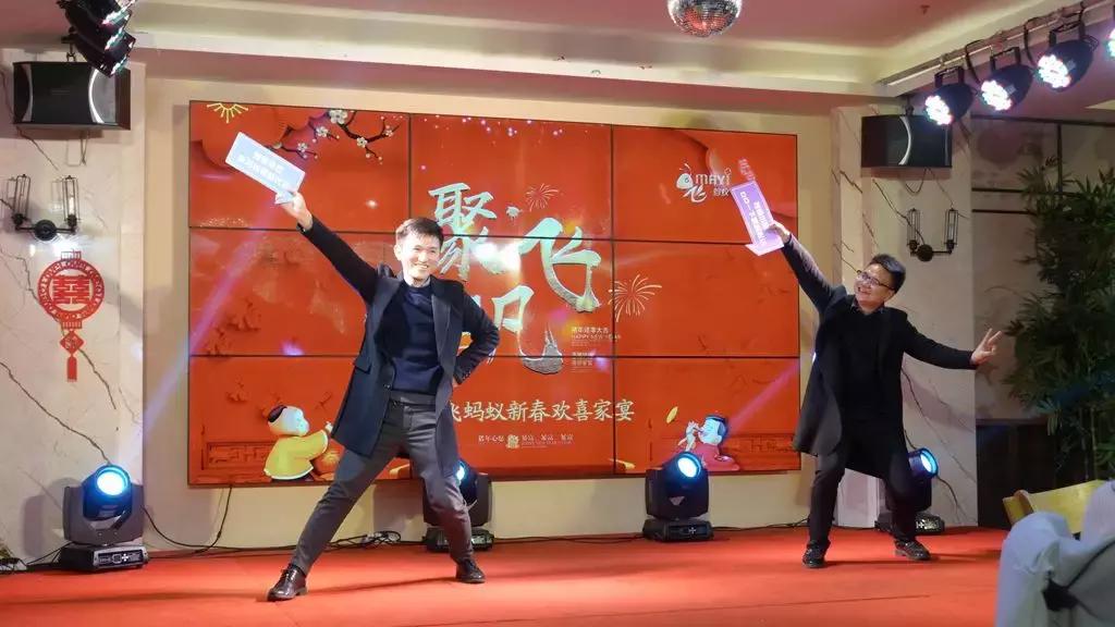 马云收废品搞笑视频,马云最后一百万做了什么