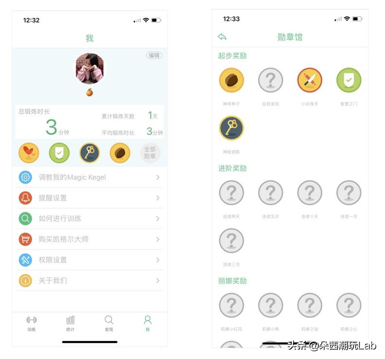 朵茜测评指尖核弹,朵茜测评