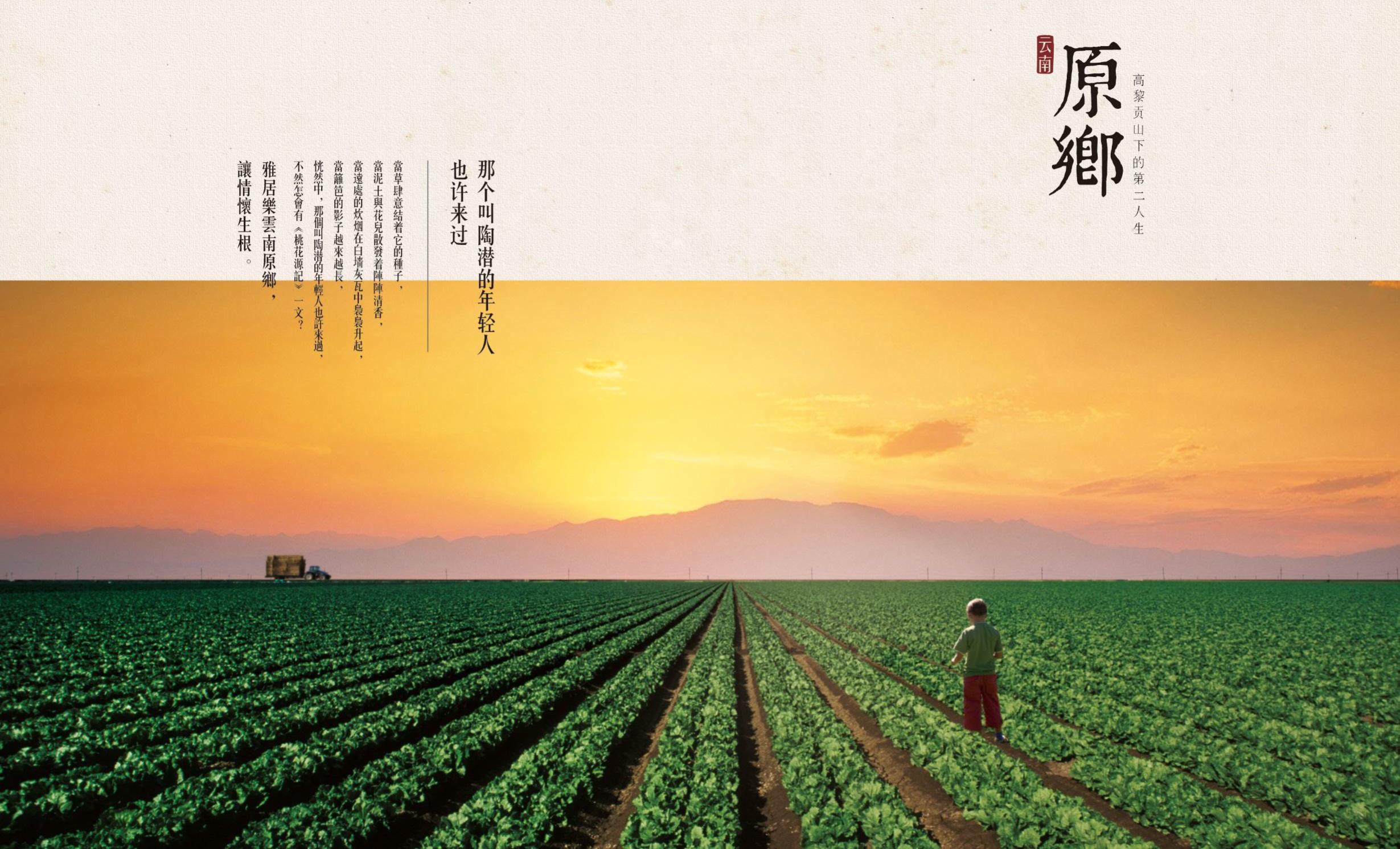 ppt页面不够用怎么办,ppt版本不同导致排版错乱怎么解决