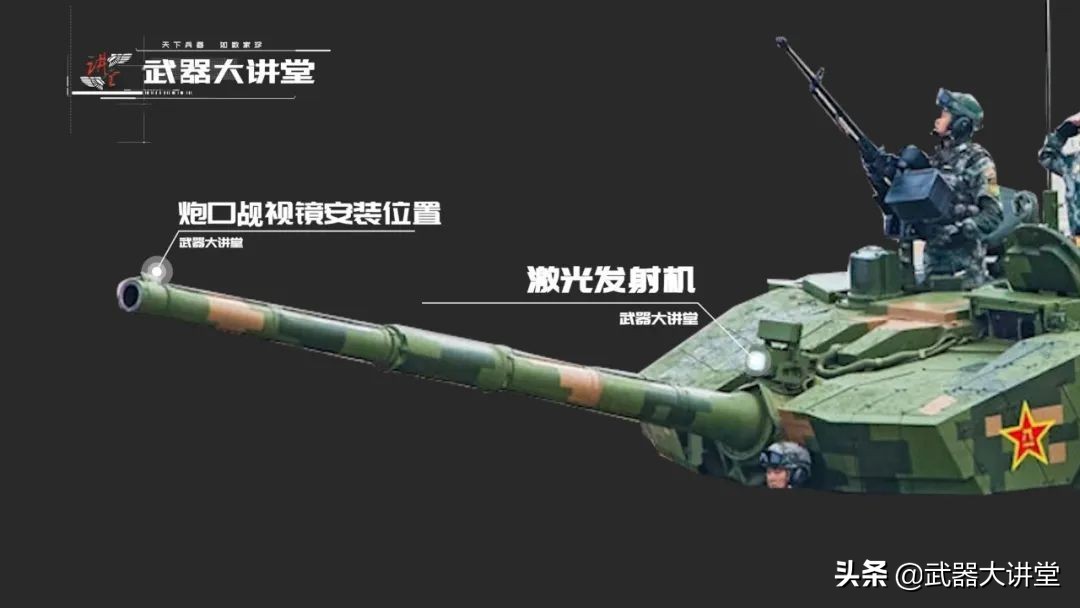 中国最强坦克99a2能防标枪吗,祖国最强坦克