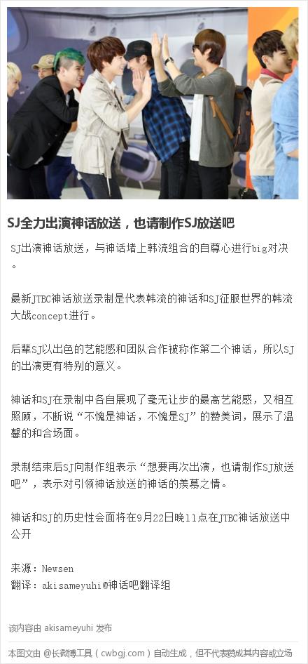 闊╂祦甯濈帇鎴愬憳,闊╂祦甯濈帇鍑洪亾