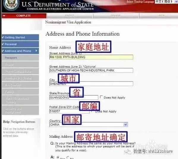 去美国当月嫂签证好办吗,不用中介找月嫂公司
