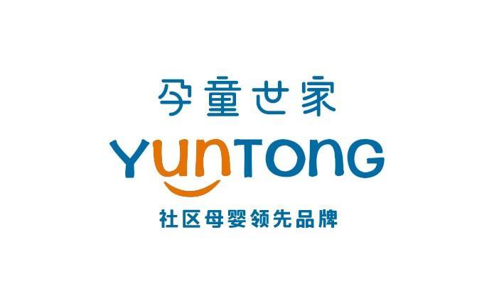 开母婴店怎么加盟,开母婴店加盟选什么品牌好