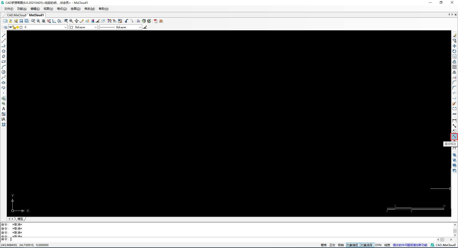cad删除标注尺寸最快方法,cad梦想画图标注样式怎么设置