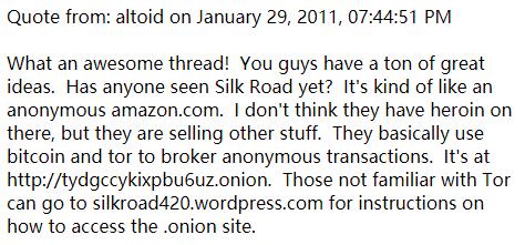 隐蔽的“暗网”不是法外世界,他们都被抓了