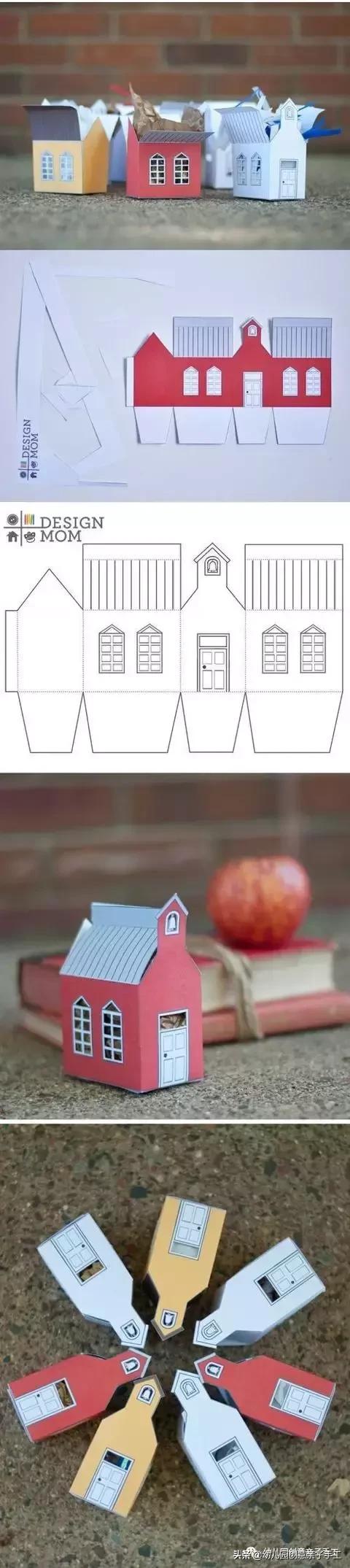 小盒子类卡纸手工,儿童卡纸手工礼盒