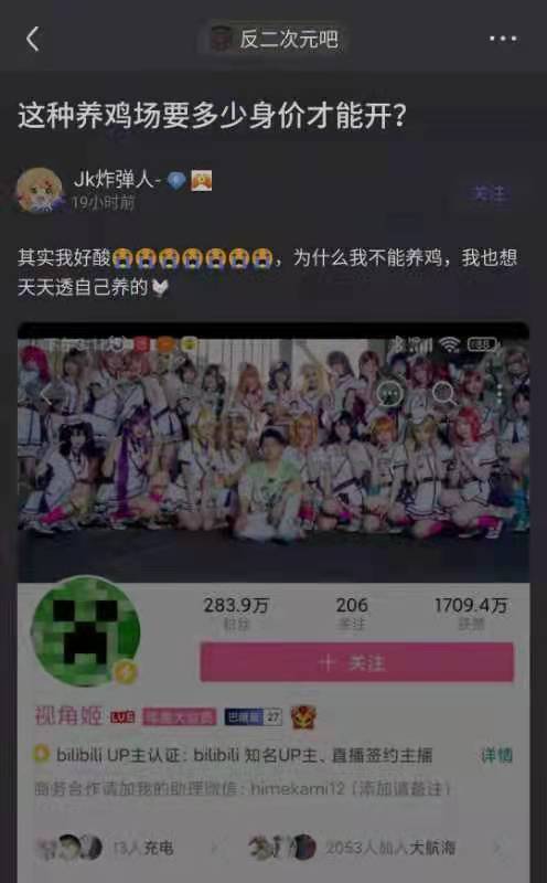 开一家养鸡场需要投入多少钱,开个养鸡场需要办什么手续