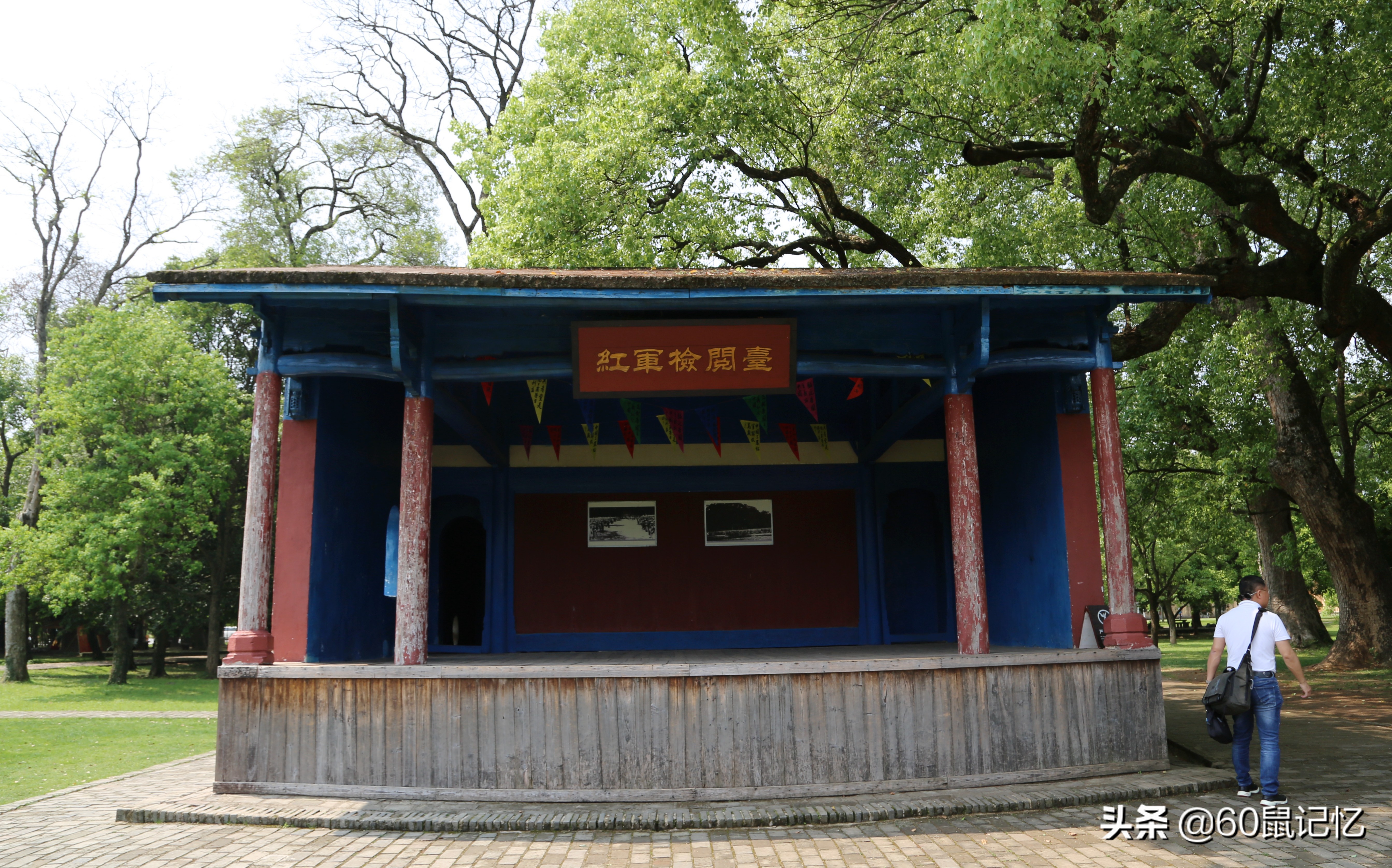 红色旅游瑞金景点,瑞金红色旅游文化打卡地