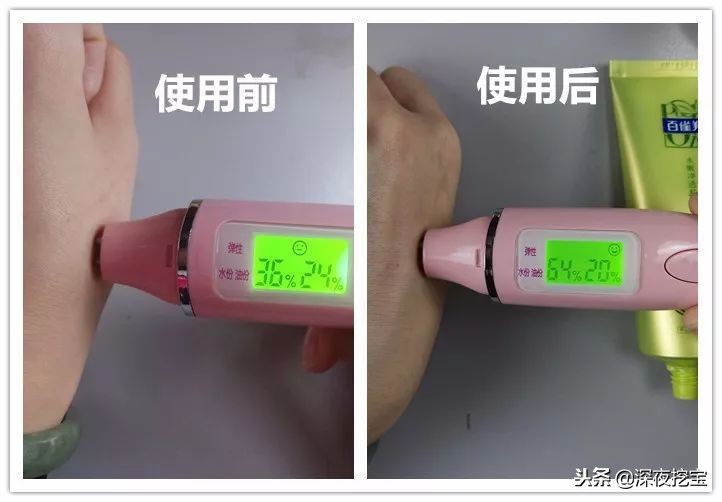 测评洗面奶到底哪一款最好,真正好用的洗面奶真实测评