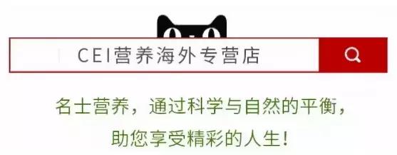 被鱼胶原蛋白骗惨的中国女孩,别再执迷不悟了