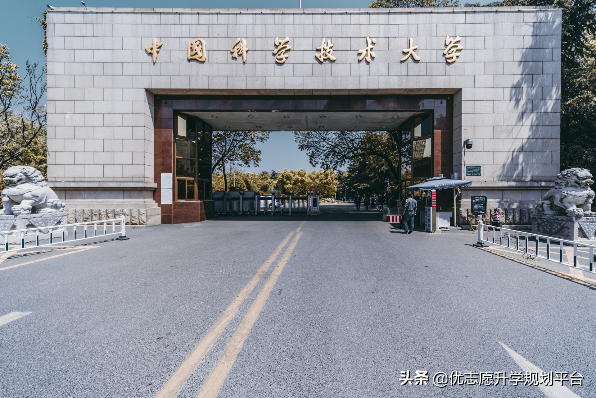 天文学这个专业学的什么,天文学专业有什么发展